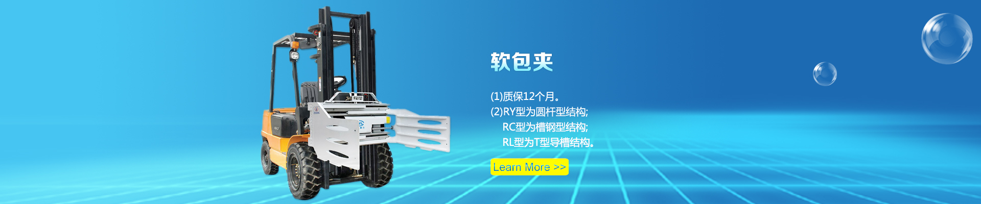 青島鍍鋅鎳合金，青島鍍銅鎳合金，廣業(yè)表面處理有限公司幻燈片第二張